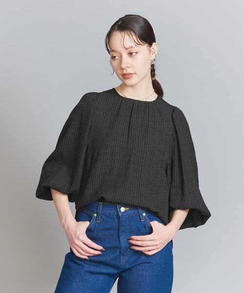 BEAUTY&YOUTH UNITED ARROWS（ビューティーアンドユース