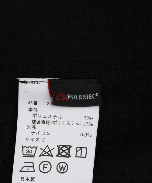 Product Twelve（プロダクトトゥエルブ）の「【Product Twelve / プロダクト トゥエルブ】Polatec Power Air Pants（その他パンツ・メンズ・ブラック・3/2）」の3枚目の写真