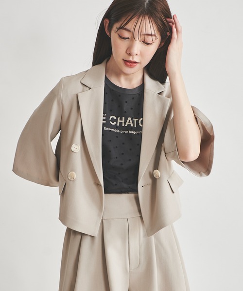 31 Sons de mode（トランテアン　ソン　ドゥ　モード）の「麻調合繊テーラードジャケット（テーラードジャケット・レディース・ベージュ/ブラウン・36）」の20枚目の写真