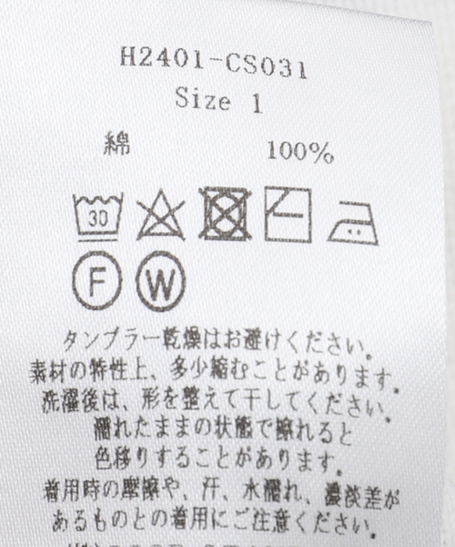 LENO(リノ)の「【LENO / リノ】BASQUE SHIRT(Tシャツ/カットソー・メンズ・ブルー系その他/パープル・SMALL/MEDIUM)」の13枚目の写真