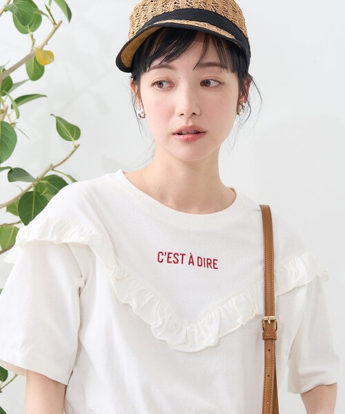 【新品・未使用】イチパーセント　ロゴフリルTシャツ 新品・未使用】イチパーセントロゴフリルTシャツ