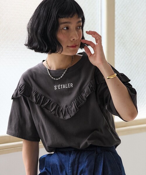 FREAK'S STORE（フリークスストア）の「Vフリル ロゴTシャツ（Tシャツ/カットソー・レディース・オフホワイト/レッド/ブラック・ﾌﾘ-）」の21枚目の写真