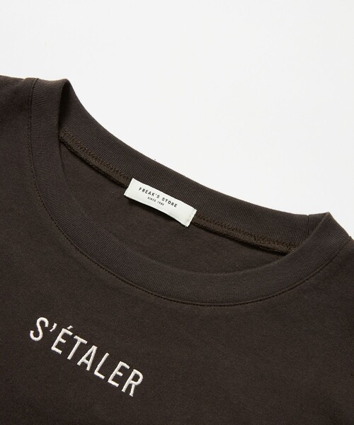 お値下げしました♡ビーズ装飾 濃紺 半袖Tシャツ フリルデザイン 1_3d17980505be37ea0ae6be2193d1