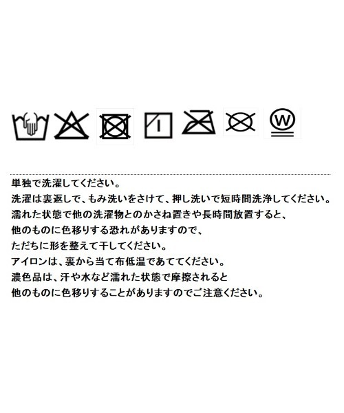 Eimee Law（エイミーロウ）の「箔プリント リラックスパンツ（その他パンツ・レディース・ライトグレー/ベージュ/ダークグレー・38/FREE）」の4枚目の写真