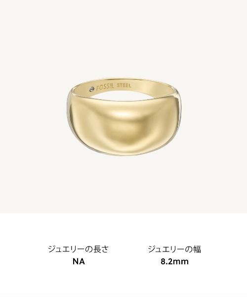 FOSSIL（フォッシル）の「フォッシル アクセサリー レディース 指輪 ゴールド JF04746710（リング・レディース・GOLD/GOLD ・5/6/8/7）」の11枚目の写真