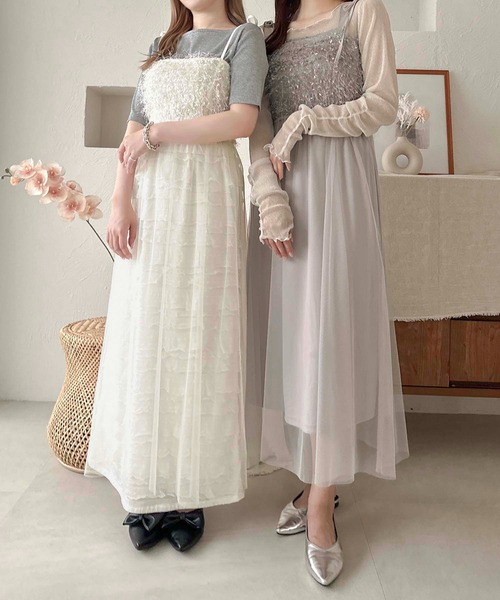セール】【apres jour clair】2wayジャガードチュールキャミ