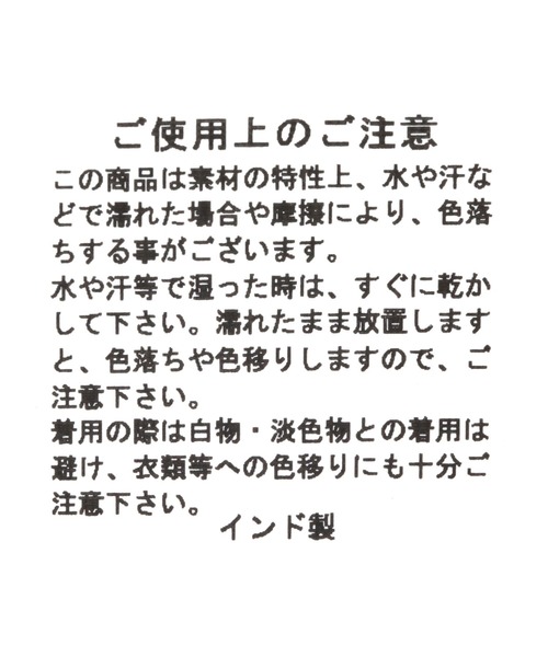 The Bagmati（ザバグマティ）の「【Bagmati】ラメバッグ（ハンドバッグ・レディース・ブラック/その他1/その他2・FREE）」の11枚目の写真