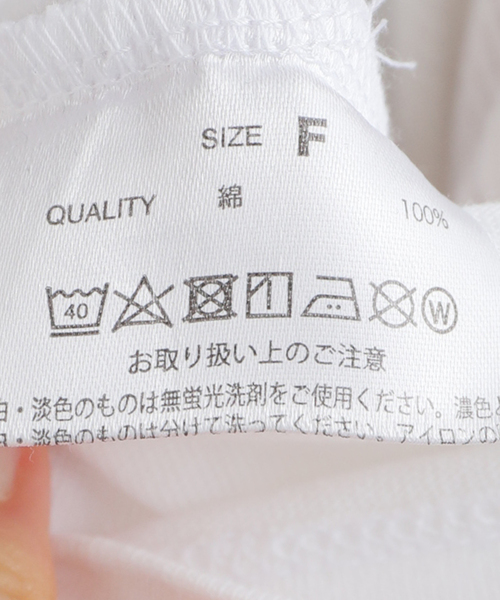GOOD ROCK SPEED(グッドロックスピード)の「【GOOD ROCK SPEED/グッドロックスピード】 SPICE GIRLS:Tシャツ(ホワイト)(Tシャツ/カットソー・レディース・ホワイト・FREE)」の17枚目の写真