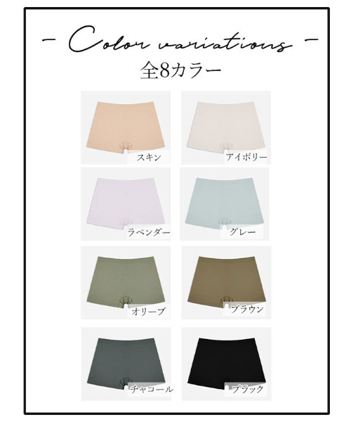 VIVID LADY（ビビッドレディー）の「HUGDAY シームレスVラインボクサーショーツ シームレス（ショーツ・レディース・ブラウン/グレー/アイボリー/ラベンダー/ベージュ系その他/オリーブ/チャコールグレー/ブラック・MEDIUM/X-LARGE/LARGE）」の20枚目の写真
