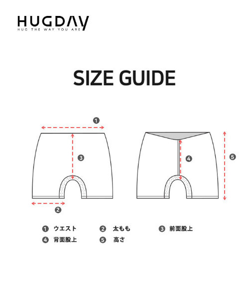 VIVID LADY（ビビッドレディー）の「HUGDAY シームレスVラインボクサーショーツ シームレス（ショーツ・レディース・ブラウン/グレー/アイボリー/ラベンダー/ベージュ系その他/オリーブ/チャコールグレー/ブラック・MEDIUM/X-LARGE/LARGE）」の12枚目の写真