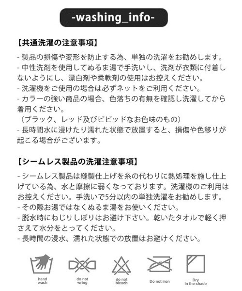 VIVID LADY（ビビッドレディー）の「HUGDAY シームレスVラインボクサーショーツ シームレス（ショーツ・レディース・ブラウン/グレー/アイボリー/ラベンダー/ベージュ系その他/オリーブ/チャコールグレー/ブラック・MEDIUM/X-LARGE/LARGE）」の13枚目の写真