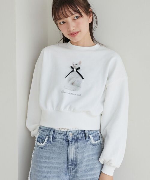 MAJESTIC LEGON（マジェスティックレゴン）の「Fluffy catスウェット（スウェット・レディース・ホワイト系その他/ライトグレー/オフホワイト・MEDIUM）」の8枚目の写真