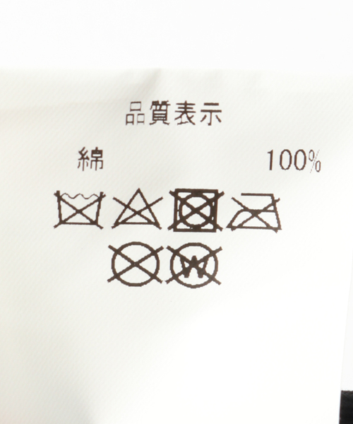 C.E / シーイー】cavempt FLAT PRE COG CAP