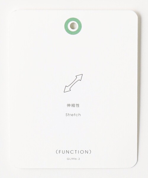 green label relaxing（グリーンレーベルリラクシング）の「TJ デニム フレアパンツ EMB  / キッズ  100cm-130cm - ストレッチ -（デニムパンツ・キッズ・ブラック/コバルトブルー・100cm/110cm/130cm/120cm）」の20枚目の写真