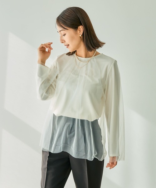 LEPSIM（レプシィム）の「【入卒式／セレモニー】チュール重ねプルオーバー　207847（Tシャツ/カットソー・レディース・ナチュラル/ブラック・FREE）」の20枚目の写真