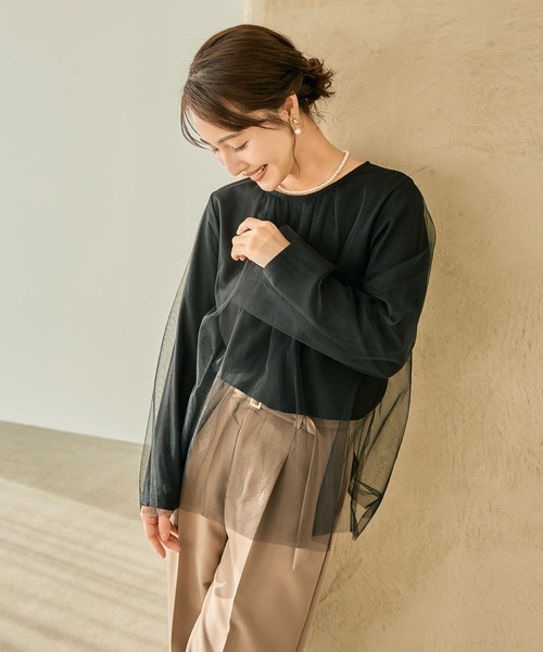 LEPSIM（レプシィム）の「【入卒式／セレモニー】チュール重ねプルオーバー　207847（Tシャツ/カットソー・レディース・ナチュラル/ブラック・FREE）」の14枚目の写真