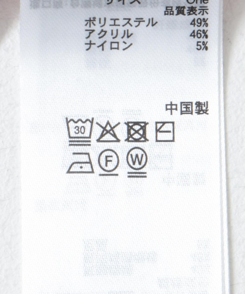 SENSE OF PLACE by URBAN RESEARCH（センスオブプレイスバイアーバンリサーチ）の「ループヤーンニットベスト（ベスト・レディース・アイボリー/ブラック/ライトピンク・ONE）」の16枚目の写真