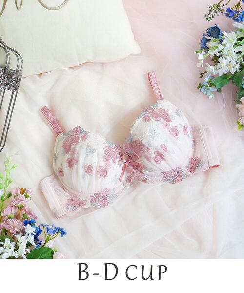 Risa Magli（リサマリ）の「イーシャ ブラジャー（B-D）＜サイドシェイプ＞（ブラジャー・レディース・ベビーピンク/アイボリー/ブルー・D70/C70/B70/B65/B75/D75/D65/C75/C65）」の3枚目の写真