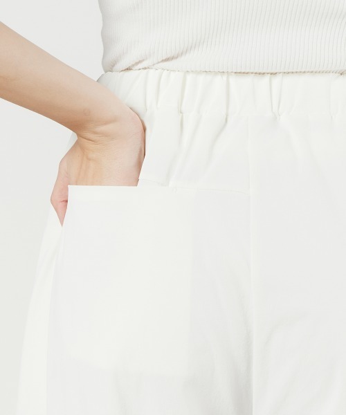 DOUBLE STANDARD CLOTHING(ダブルスタンダードクロージング)の「撥水ナイロンストレッチパンツ(スラックス・レディース・ネイビー/オフホワイト・38/36)」の12枚目の写真