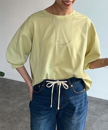 Chez toi（シェトワ）の「ポンチ×リブ切替プルオーバー（Tシャツ/カットソー・レディース）」