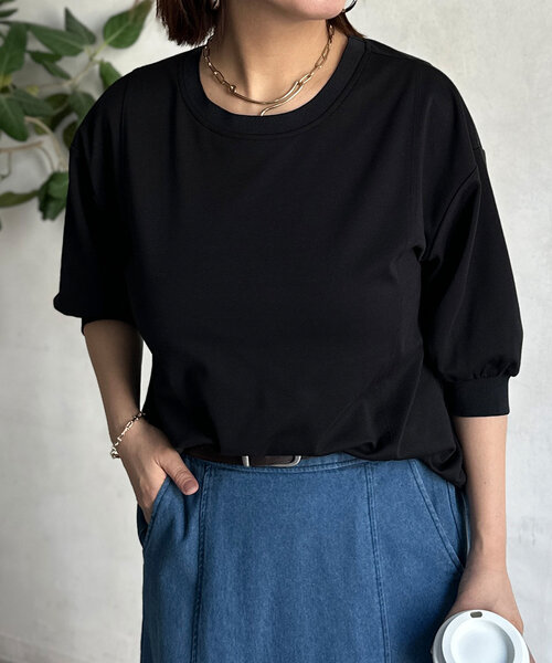 Chez toi(シェトワ)の「ポンチ×リブ切替プルオーバー(Tシャツ/カットソー・レディース・ブラック/イエロー/オフホワイト/グレー・FREE)」の16枚目の写真
