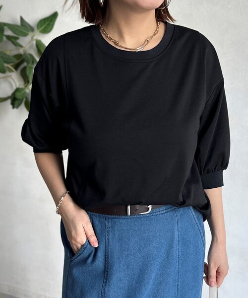 Chez toi(シェトワ)の「ポンチ×リブ切替プルオーバー(Tシャツ/カットソー・レディース・ブラック/イエロー/オフホワイト/グレー・FREE)」の18枚目の写真
