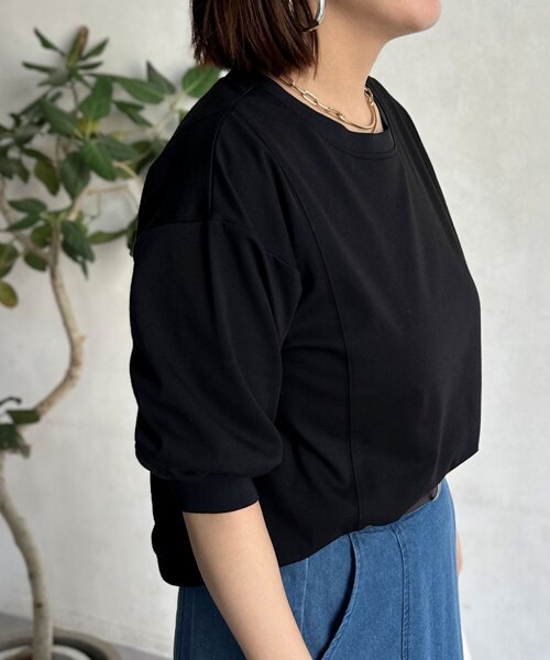 Chez toi(シェトワ)の「ポンチ×リブ切替プルオーバー(Tシャツ/カットソー・レディース・ブラック/イエロー/オフホワイト/グレー・FREE)」の21枚目の写真