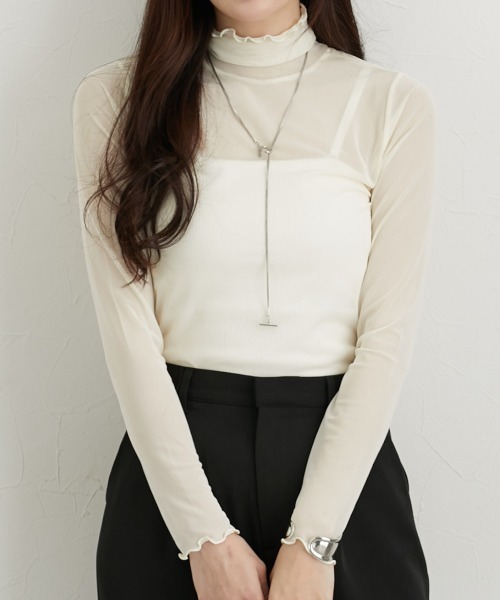 Jaded London 総柄トップス　パワーネット セール】ニュアンス柄長袖メッシュパワーネットハイネックシアー
