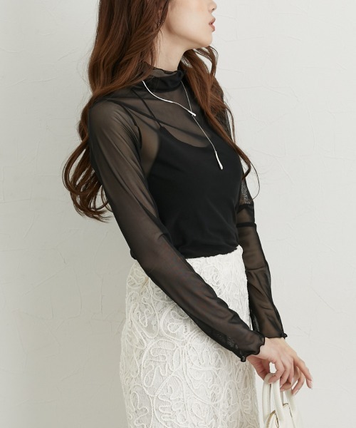 Jaded London 総柄トップス　パワーネット org.jpg