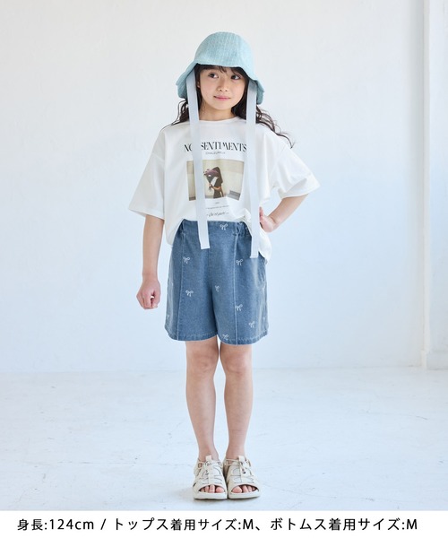 セール】【KIDS/キッズ】リボン柄デニムピンタックパンツ
