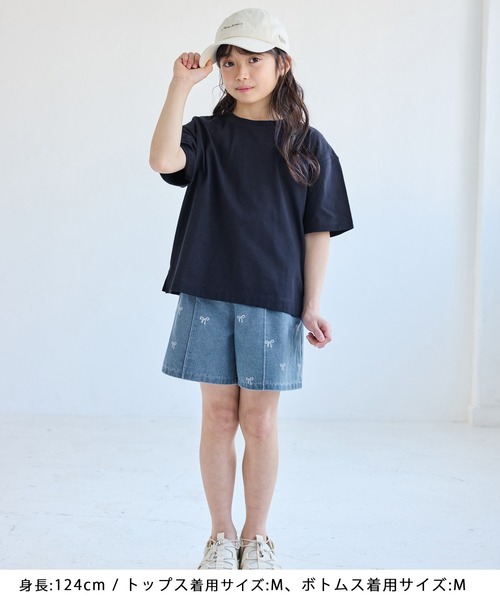 セール】【KIDS/キッズ】リボン柄デニムピンタックパンツ