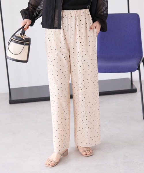 AMERICAN HOLIC(アメリカンホリック)の「アソートギャザー柄パンツ【WEB限定カラー・サイズ有り】(その他パンツ・レディース・ストライプ/ドット/ブラック/ブルー/ベージュ系その他3/ブラック系その他・M/L/XS)」の6枚目の写真