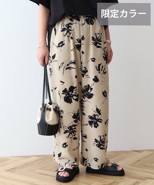 セール】アソートギャザー柄パンツ【WEB限定カラー・サイズ有り