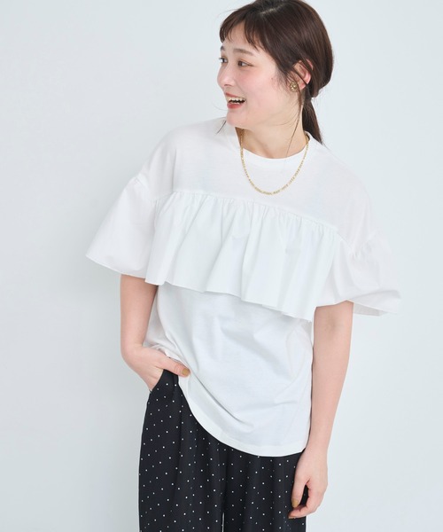 attiree（アティレー）の「フリルTシャツ（Tシャツ/カットソー・レディース・ホワイト/ブラック・FREE）」の20枚目の写真