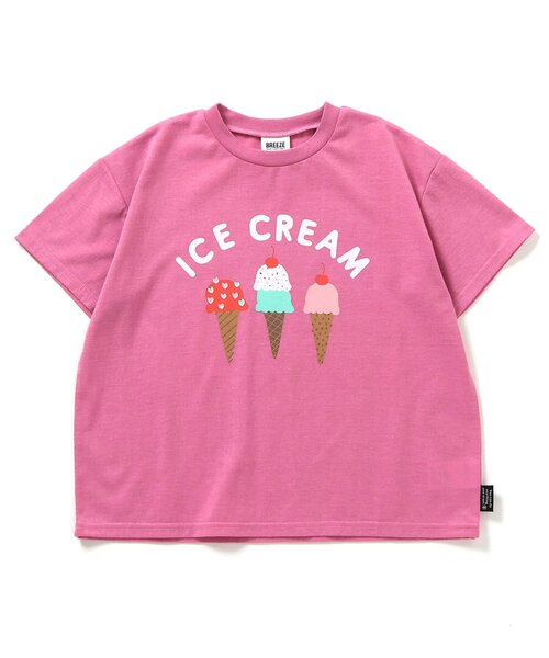 BREEZE(ブリーズ)の「【速乾/ジュニア対応】アクティブ半袖Tシャツ(Tシャツ/カットソー・キッズ・グリーン/レインボー/ピンク/サックスブルー/オフホワイト/ブラック・130/140/150/90/100/110/120/80)」の12枚目の写真