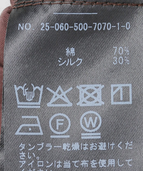 Deuxieme Classe(ドゥーズィエムクラス)の「* Pleasing スカート(スカート・レディース・ボルドー・FREE)」の21枚目の写真