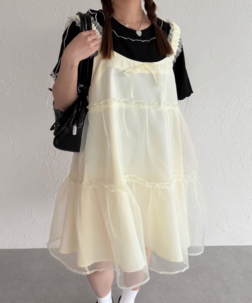 フリルミニワンピース USAGI ONLINE限定】ヘムフリルミニワンピース（ミニワンピース
