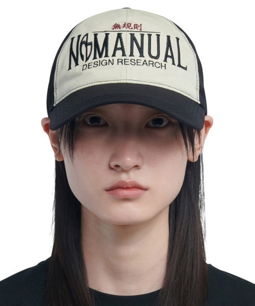 NOMANUAL(NOMANUAL)の「「NOMANUAL /ノーマニュアル」無規則 2C TRUCKER BALL CAP(キャップ・メンズ・ブラック×ホワイト/チャコールグレー・FREE)」の4枚目の写真