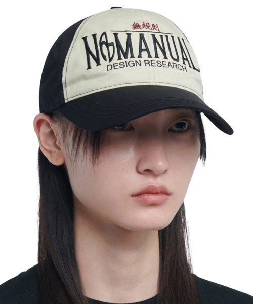 NOMANUAL(NOMANUAL)の「「NOMANUAL /ノーマニュアル」無規則 2C TRUCKER BALL CAP(キャップ・メンズ・ブラック×ホワイト/チャコールグレー・FREE)」の5枚目の写真
