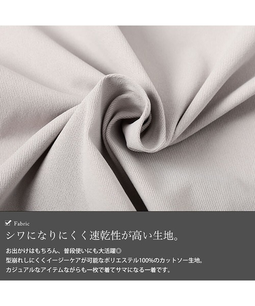 GOLDJAPAN（ゴールドジャパン）の「クロップド丈ワイドスクエアネックTシャツ【大きいサイズ対応】（Tシャツ/カットソー・レディース・グレー/オフホワイト/ブラック/ブラウン/ラベンダー・LL/3L/4L/5L）」の10枚目の写真