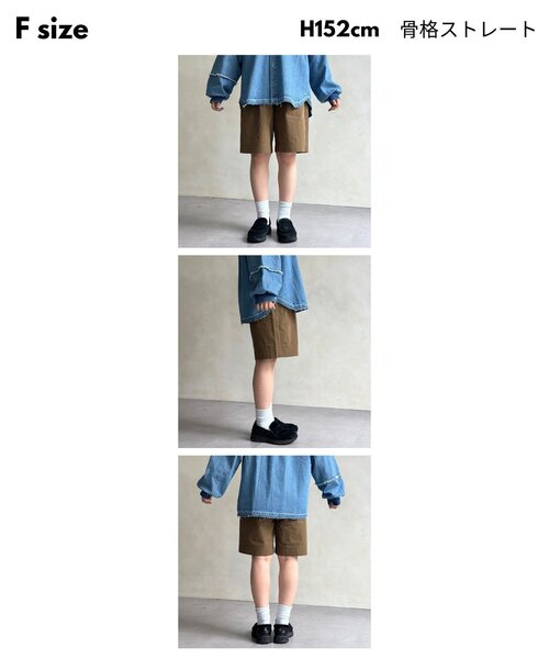 CPCM(シーピーシーエム)の「冷感タックショートパンツ(その他パンツ・レディース・ベージュ/アイボリー/ブラック・FREE)」の4枚目の写真