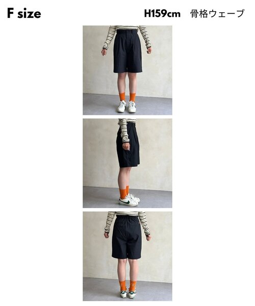 CPCM(シーピーシーエム)の「冷感タックショートパンツ(その他パンツ・レディース・ベージュ/アイボリー/ブラック・FREE)」の6枚目の写真
