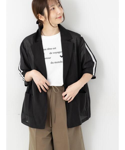 Te chichi TERRASSE(テチチテラス)の「ライン入りシアージャケット(ノーカラージャケット・レディース・グレー/ブラック/カーキ・F)」の1枚目の写真
