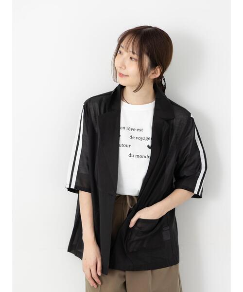 Te chichi TERRASSE(テチチテラス)の「ライン入りシアージャケット(ノーカラージャケット・レディース・グレー/ブラック/カーキ・F)」の6枚目の写真