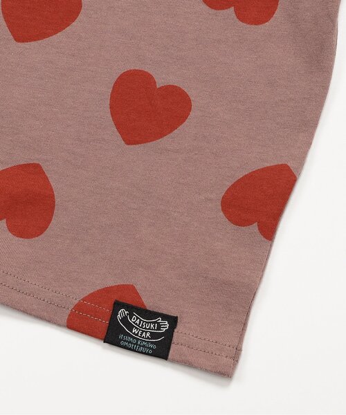 BREEZE（ブリーズ）の「【前後着用OK】どっちも正解 DAISUKI 総柄ロンT_ジュニア対応（Tシャツ/カットソー・キッズ・ブラウン/グレー/ネイビー/アイボリー/レインボー/ピンク/サックスブルー/キャメル・130/140/90/100/110/120/80）」の21枚目の写真