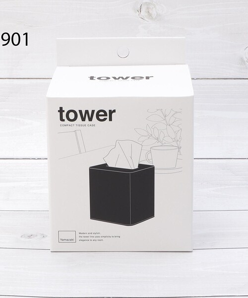 one'sterrace(ワンズテラス)の「tower タワー コンパクトティッシュケース スクエア(収納グッズ・レディース・ホワイト系9/ブラック系8・99)」の7枚目の写真