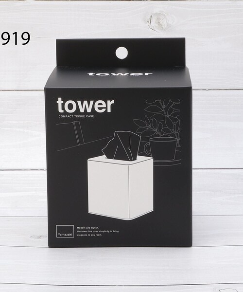 one'sterrace(ワンズテラス)の「tower タワー コンパクトティッシュケース スクエア(収納グッズ・レディース・ホワイト系9/ブラック系8・99)」の8枚目の写真