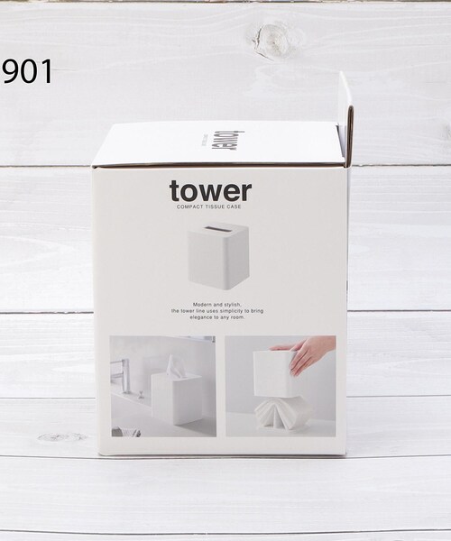 one'sterrace(ワンズテラス)の「tower タワー コンパクトティッシュケース スクエア(収納グッズ・レディース・ホワイト系9/ブラック系8・99)」の9枚目の写真