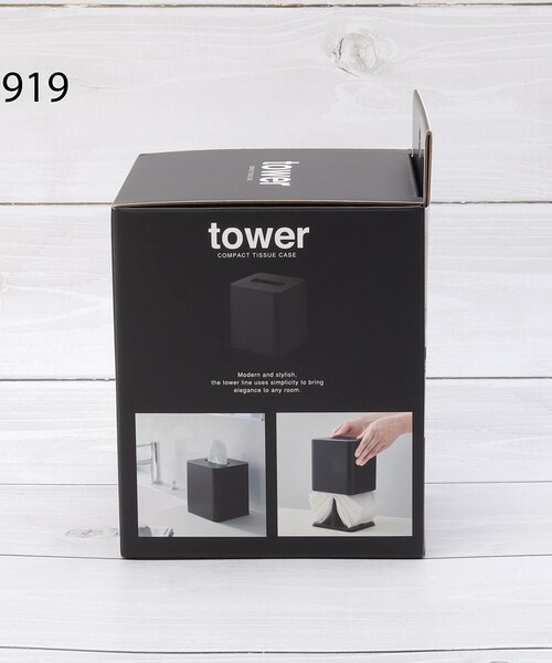 one'sterrace(ワンズテラス)の「tower タワー コンパクトティッシュケース スクエア(収納グッズ・レディース・ホワイト系9/ブラック系8・99)」の10枚目の写真