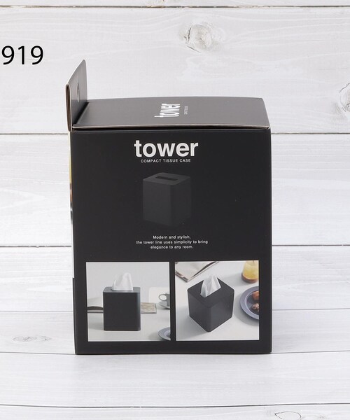 one'sterrace(ワンズテラス)の「tower タワー コンパクトティッシュケース スクエア(収納グッズ・レディース・ホワイト系9/ブラック系8・99)」の12枚目の写真